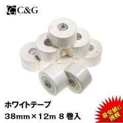 4985972050221 【18個入】 ドレイパーエラスチックテープ ＃DE−50 幅50mm【キャンセル不可】 4985972050221 【18個入】 ドレイパーエラスチックテープ ＃DE−50 幅