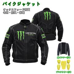 KOMINE] バイク用 ジャケット プロテクトソフトシェルウインターパーカ