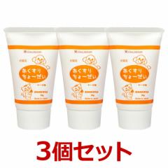 フレーバードゥ (投薬補助)×１個』【内容量：50g】【犬猫用