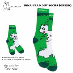 RIPNDIP bvfBbv C L \bNX Imma Head Out Socks Green  lR v[g 