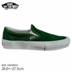 VANS @Y Xj[J[ C Xb|SKATE SLIP ON Wrapped Green/White oY XP{[ Y XPV[ SK8