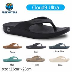 freewaters t[EH[^[X tbgEFA T_ AEghA Cloud9 ultra-Unisex jZbNX T[tB C r[` v[ N