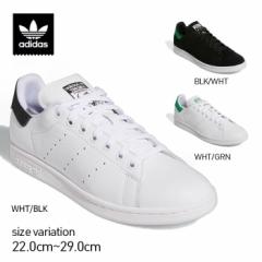 ADIDAS STAN SMITH ADV AfB_X X^X~X Xg[g XP[g{[fBO XP{[ XP[g{[h XPV[ SK8