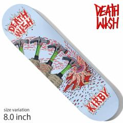 DEATHWISH fXEBbV fbL XP{[ XP[g{[h KIRBY 423 8.0inch