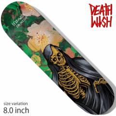 DEATHWISH fXEBbV fbL XP{[ XP[g{[h DICKSON GARDEN OF MISERY 8.0inch