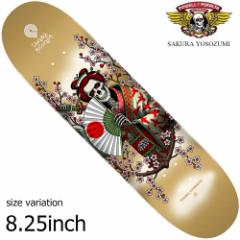 POWELL PERALTA pEG y^ fbL XP{[ l\Z SAKURA YOSOZUMI 8.25 inch XP[g{[h  DECK Xg[g