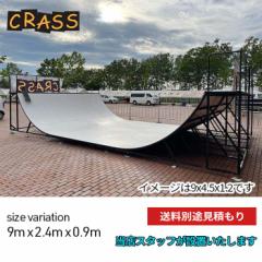 yʓrςz900 SKATEBOARD RAMP XP{[v XP[gp[N ~jv BMX XP[g{[h T[tB Xm[{[hn[