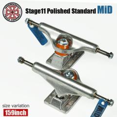 INDEPENDENT TRUCK Stage11 Polished Standard Mid Trucks 159 CfByfg gbN ~h ~bh XP[g{[h p[c XP