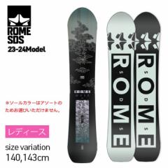 23-24 ROME MUSE [ 140cm 143cm Xm[{[h pE_[ Wu p[N t[Ch t[X^C J[rO fB[X