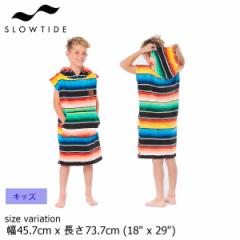 SLOW TIDE JOAQUIN PONCHO KIDS MULTI X[^Ch zL [L |` LbY }` uPbg r[`^I v[ q