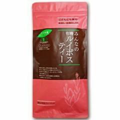 ※【メール便 送料無料】みんなの有機ルイボスティー 86g(2g×43袋） 小川生薬 健康食品・健康茶