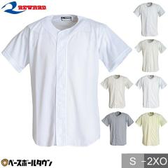 �����[�h ��l�p Y�V�F�C�v�t�����g�I�[�v���^�C�v HS-10 �싅�E�F�A ���K���V���c ���j�t�H�[���V���c