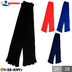 �����[�h �ܖ{�w�J���[�A���_�[�\�b�N�X ST-64 �싅�E�F�A ��� ��l�p�\�b�N�X ���[���։�