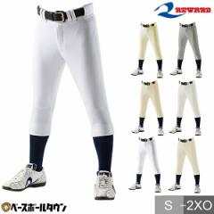 �����[�h ��l�p ���M�����[�p���c UFP-52 �싅�E�F�A ���K���p���c ���j�t�H�[���p���c �싅�Y�{��