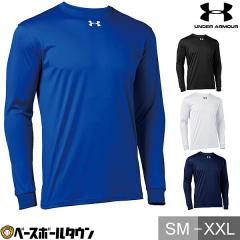 �A���_�[�A�[�}�[ �`�[�� �����O�X���[�u �V���c �싅 ��l �E�F�A 1375590