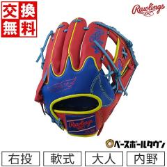 ������������ �싅 �O���[�u � ��l �E���� ���[�����O�X HOH MLB COLOR SYNC �����p ���C����/�X�J�[���b�g �T�C�Y11.25 GR3HMN52W