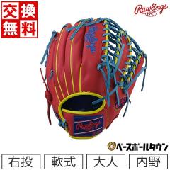 ������������ �싅 �O���[�u � ��l �E���� ���[�����O�X HOH MLB COLOR SYNC �����p ���C����/�X�J�[���b�g �T�C�Y11.25 GR3HMOS2 