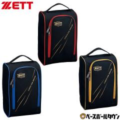 �[�b�g �V���[�Y�P�[�X ��l 1������ �V���[�Y�o�b�O BA1421 �싅 �X�p�C�N�P�[�X 