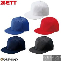 �[�b�g �Z���ی^���c�o�L���b�v BH181T �L���b�v ���[���։�
