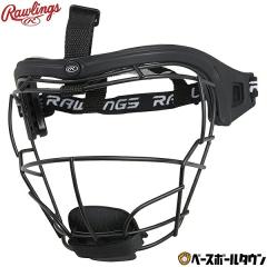 ���[�����O�X �t�B���_�[�Y�}�X�N ���C���[ �\�t�g ���f�B�[�X RSBFM-B