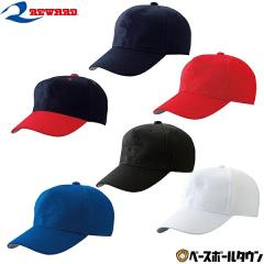 �����[�h ���b�V���L���b�v �Z���L���b�v CP-19 �싅�E�F�A �X�q �싅�X ��ʗp ��l �W���j�A ���N �L�b�Y