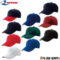 �����[�h ���b�V���L���b�v(�o�C�U�[���C��) CP-20 �싅�E�F�A �X�q �Z���L���b�v ��ʗp ��l �W���j�A ���N �L�b�Y �싅�X