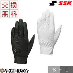 �T�C�Y���������������� SSK �o�b�e�B���O�O���[�u ����p �싅 �v���G�b�W ���Z�싅�Ή� �V���O���o���h ��� EBG3003W ��l ��ʗp �o