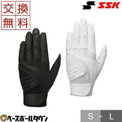 �T�C�Y���������������� SSK �o�b�e�B���O�O���[�u ��ʗp ���� EBG3005W ���Z�싅�Ή� �_�u���o���h��� �싅 ��l ��ʗp