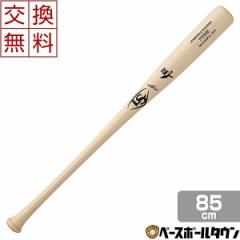  CXrXbK[ obg 싅 d l ؐ PRIME MLB [v EJ74^  85cm 890g Z~gbvoX i`