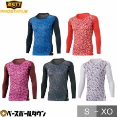 �[�b�g �����A���_�[�V���c �싅 �v���X�e�C�^�X �N���[�l�b�N ���� �R���v���b�V�����A���_�[�V���c �ێ� ��l ��� BPRO802C ����i ��