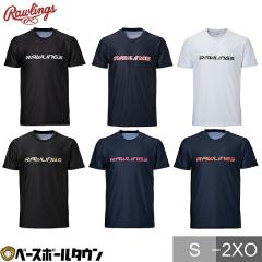 �싅 T�V���c ���� �ێ� �N���[�l�b�N ��l ���[�����O�X �X�^�C�����S T�V���c �X�|�[�c�E�F�A AST13S11 ��� ���j�Z�b�N�X �j�����p