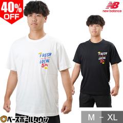 �j���[�o�����X NB Essentials 574 �O���t�B�b�N�V���[�g�X���[�uT�V���c