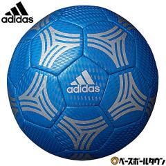�A�f�B�_�X adidas �T�b�J�[�{�[�� ���a��18cm �^���S ���t�e�B���O�{�[�� ���K �g���[�j���O �F AMST13B