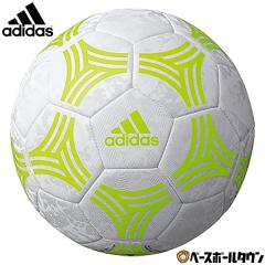 �A�f�B�_�X adidas �T�b�J�[�{�[�� ���a��18cm �^���S ���t�e�B���O�{�[�� ���K �g���[�j���O ���F AMST13W