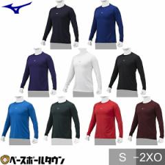 �싅 �A���_�[�V���c ��l ���� �ێ� ������� �~�Y�m �R�ۖh�L �h�����H �z������ �X�g���b�` �y�� �h���C �w���싅�Ή� 12JAAP10