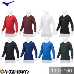 SSK キャッチャー防具 硬式用マスク 捕手 野球用品 一般用 大人