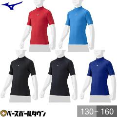 �싅 �A���_�[�V���c �W���j�A ���� �n�C�l�b�N ������� �~�Y�m �R�ۖh�L �h�����H �z������ �y�� �X�g���b�` 12JAAP53