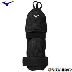 �싅 ��b�A�[����̌^�o���g �~�Y�m �h�� ���E���p 1DJPG260