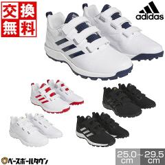 1/9(金)以降発送予定】 SSK 野球 グラウンド用品 支柱セット3m用 SN042