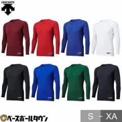 �싅 �A���_�[�V���c ���� �ێ� �f�T���g ��l �A���_�[�E�F�A �C���i�[ �y�� �z�� ���� �X�g���b�` STD771B STD-771B ��� 