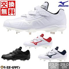 �y�������������z �싅 �X�p�C�N ���� �W���j�A ��l �� ������ �~�Y�m �싅 ���C�g���{�o�f�B�[2 BLT ���X�p�C�N �}�W�b�N�e�[�v �x���N