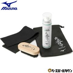 �~�Y�m �싅 �u���� �V���[�Y�������Z�b�g 11GZ232000 �싅�p�i