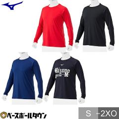 �싅 T�V���c �����Y MIZUNO �����OT�V���c ���� �ێ� ���������� �x�[�X�{�[���V���c ����T 12JAAT19 