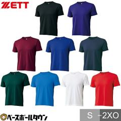 �[�b�g �싅 T�V���c ���C�g�t�B�b�g�A���_�[�V���c �N���[�l�b�N ���� BO1910 �싅�E�F�A  ���[���։�