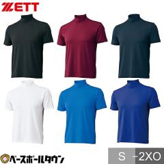 �[�b�g �싅 T�V���c ���C�g�t�B�b�g�A���_�[�V���c �n�C�l�b�N ���� BO1920 �싅�E�F�A ���[���։�