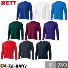 �[�b�g �싅 T�V���c ���C�g�t�B�b�g�A���_�[�V���c �N���[�l�b�N ���� BO8910 �싅�E�F�A ���[���։�