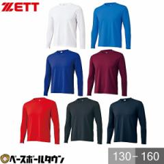 �[�b�g �싅 T�V���c �q�� ���C�g�t�B�b�g�A���_�[�V���c �N���[�l�b�N ���� BO8910J �싅�E�F�A ���[���։� �W���j�A ���N �q�� �q�ǂ� 