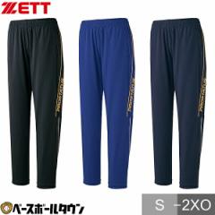 �싅 �W���[�W �p���c �[�b�g �v���X�e�C�^�X�g���[�j���O�p���c �� �Y�{�� �u���b�N ���C�����u���[ �l�C�r�[ �X�|�[�c�E�F�A �z������ 