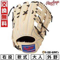 �y�����������������z �싅 �O���[�u � ��l �E���� ���[�����O�X Rawlings HOH PRO EXCEL -FINGER SHIFT STYLE- �O���p �T�C�Y�F12