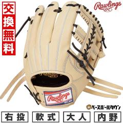 �y�����������������z �싅 �O���[�u � ��l �E���� ���[�����O�X Rawlings HOH PRO EXCEL �����p �T�C�Y�F11.62 �L������ GR5HECK4